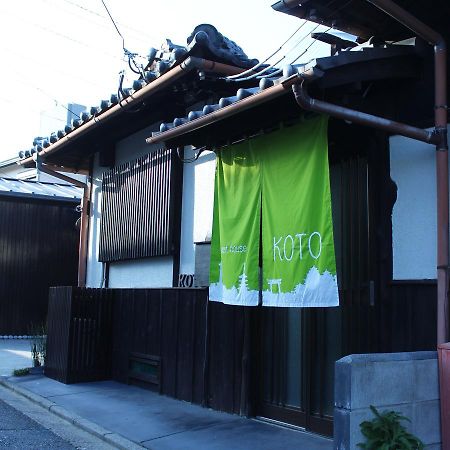 Guest House Koto Fushimi Inari Kyoto Exterior photo