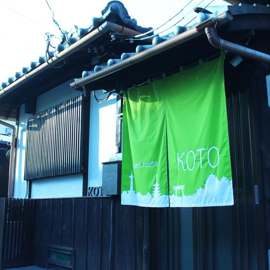 Guest House Koto Fushimi Inari Kyoto Exterior photo