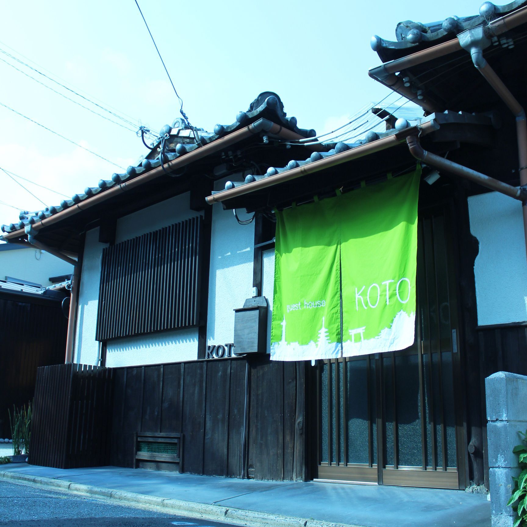 Guest House Koto Fushimi Inari Kyoto Exterior photo